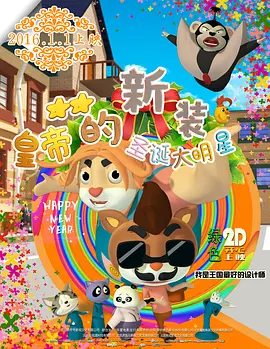 超碰porn在线