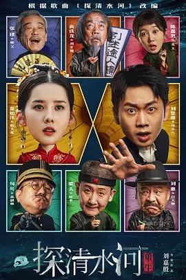 超碰porn在线