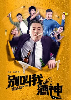 91精品福利观看