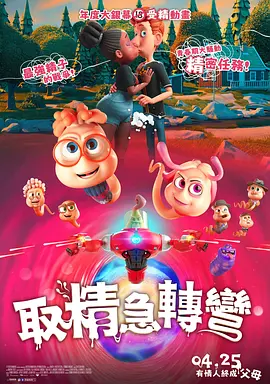 91精品福利观看